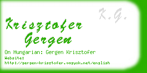 krisztofer gergen business card